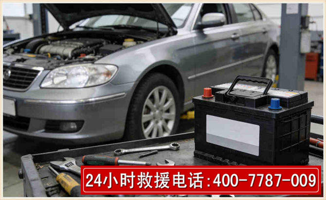 信阳 高温雨天汽车突然没电车辆无法正常行驶该如何处理呢